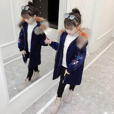 Stílusos gyerekkabát lányoknak három színben