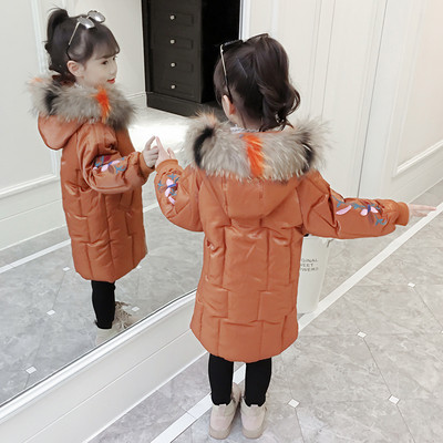 Stílusos gyerekkabát lányoknak három színben