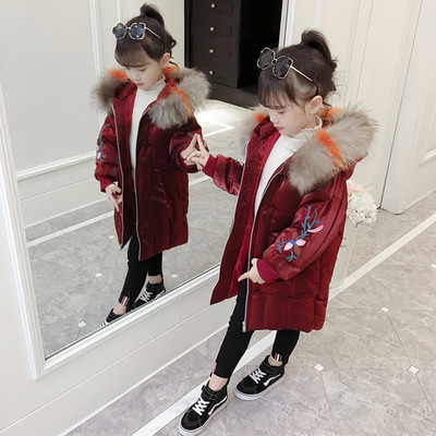 Stílusos gyerekkabát lányoknak három színben