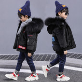 Модерно детско яке за момчета в три цвята