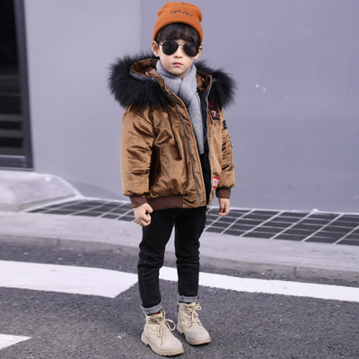 Модерно детско яке за момчета в три цвята