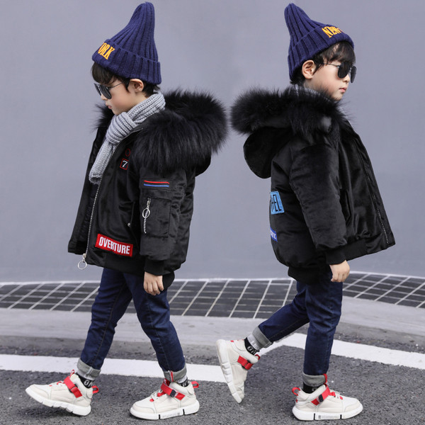 Модерно детско яке за момчета в три цвята