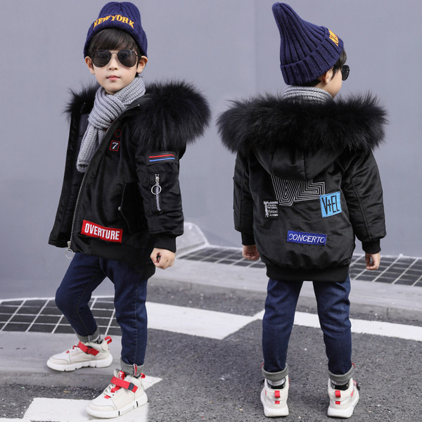 Модерно детско яке за момчета в три цвята