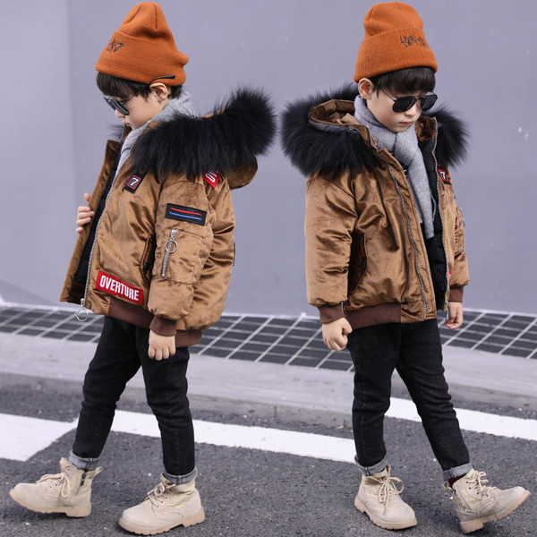 Модерно детско яке за момчета в три цвята