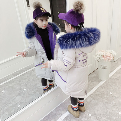 Geaca moderna pentru copii cu puf pentru fete