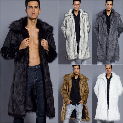Зимно мъжко палто в четири цвята
