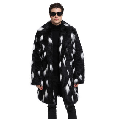 Мъжко модерно палто в черно-бял цвят