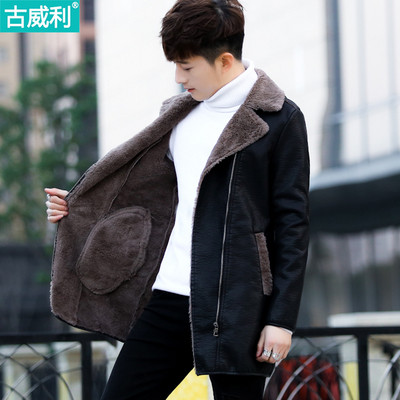 Modern férfi hosszú kabát puha béléssel és zsebekkel