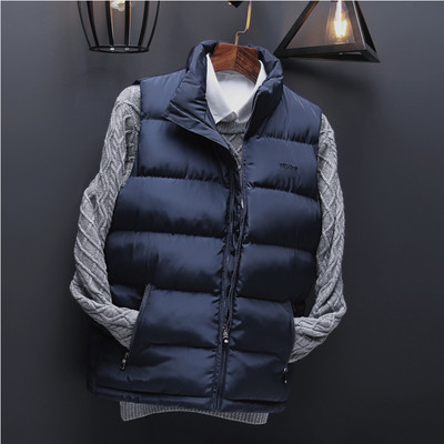 Vesta sport-casual pentru barbati in albastru, rosu si negru