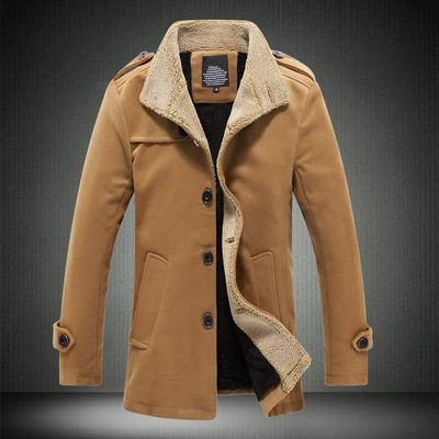 Мъжко палто с мека подплата в три цвята