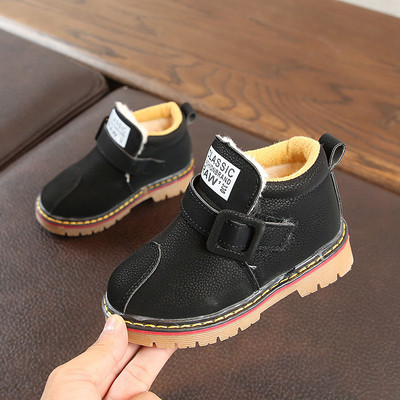 Cizme calde de iarna pentru baieti in trei culori