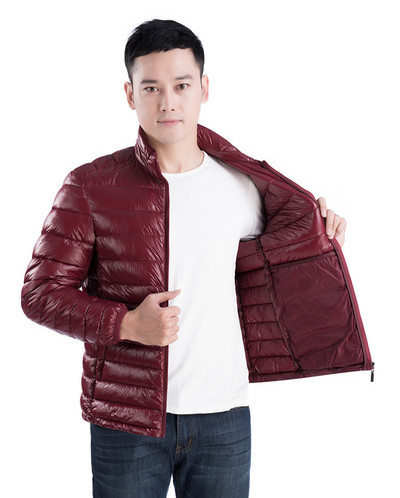 Мъжко  спортно-ежедневно яке в три цвята