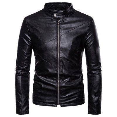 Семпло мъжко кожено яке в три цвята