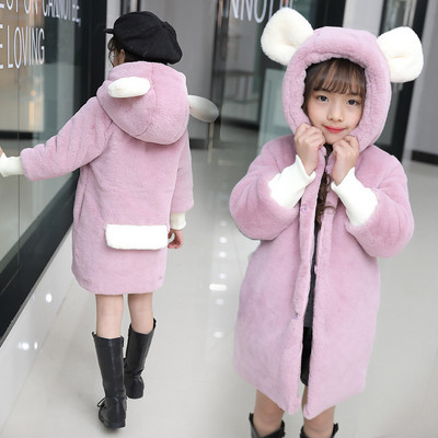 Bolyhos gyerekkabát lányoknak fehér és rózsaszín színben