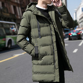 Ежедневно мъжко зимно яке в три цвята с качулка