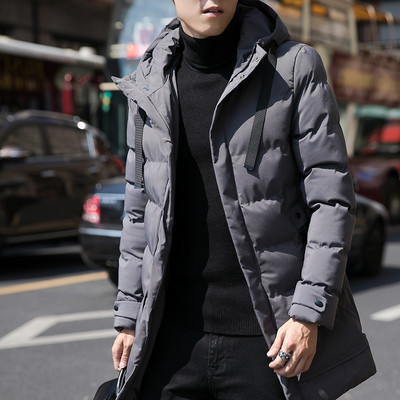 Ежедневно мъжко зимно яке в три цвята с качулка