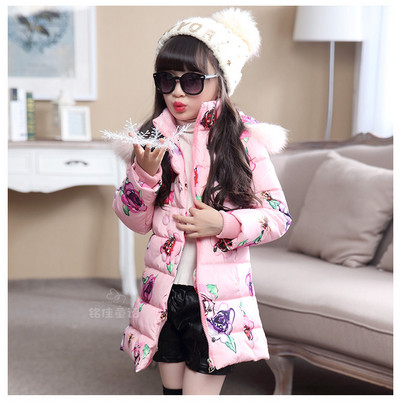 Geaca de iarna pentru copii pentru fete in roz si albastru