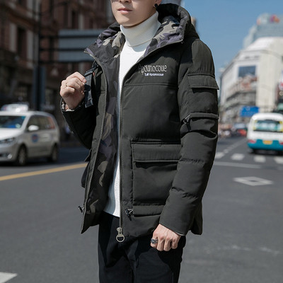 Férfi sportdzseki kapucnis három színben