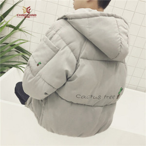 Ανδρικό σακάκι με επιγραφή στο πίσω μέρος - τρία μοντέλα