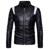 Модерно мъжко кожено яке в три цвята с цветни ленти