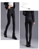 Pantaloni de dama elastici de culoare visiniu cu talie inalta