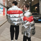 Hétköznapi téli kabát felirattal, férfiaknak és nőknek egyaránt