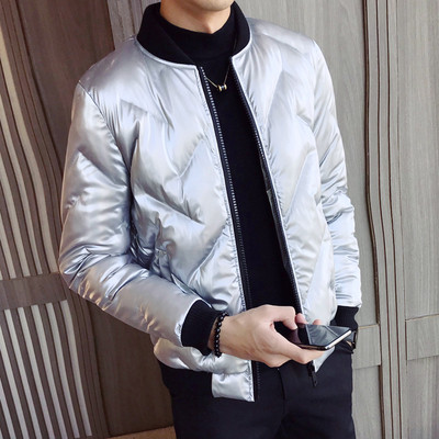 Aktuális férfi téli kabát három színben