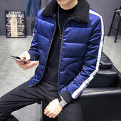 Modern férfi kabát puha béléssel, három színben