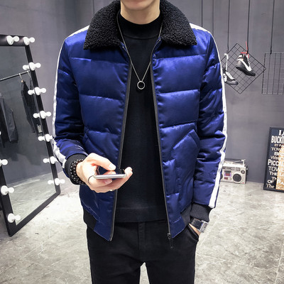 Modern férfi kabát puha béléssel, három színben