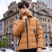 Férfi kabát őszre és télre négy színben