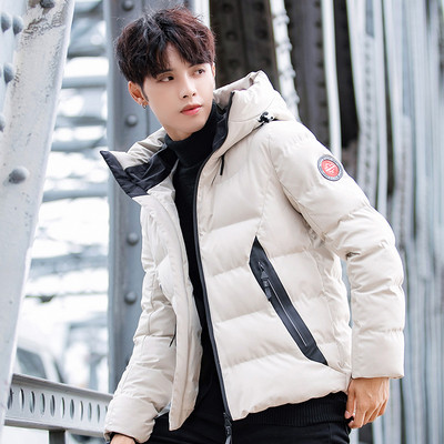 Férfi kabát őszre és télre négy színben