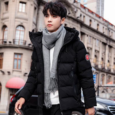 Férfi kabát őszre és télre négy színben