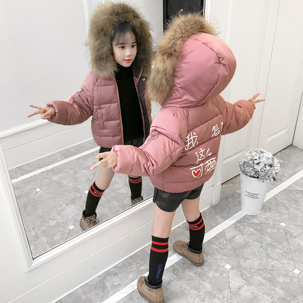 Modern gyerekkabát lányoknak több színben, rátéttel