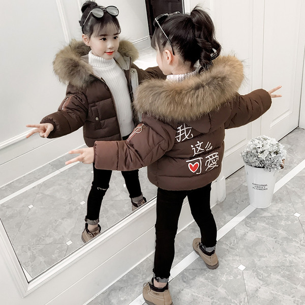 Modern gyerekkabát lányoknak több színben, rátéttel