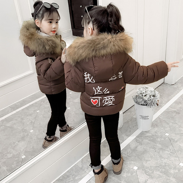 Modern gyerekkabát lányoknak több színben, rátéttel