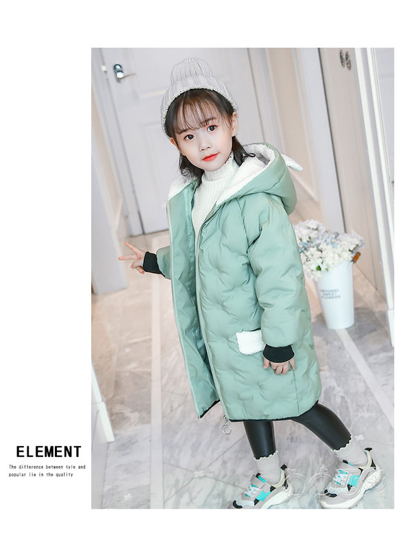 Gyerek kabát lányoknak világos színben