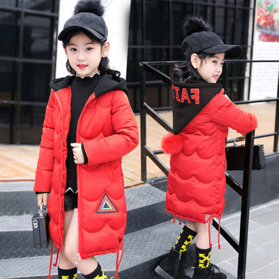 Stílusos gyerekkabát lányoknak több színben