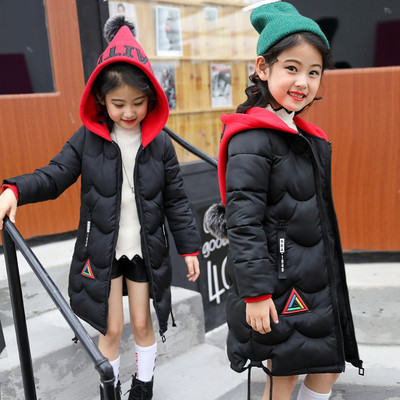 Stílusos gyerekkabát lányoknak több színben