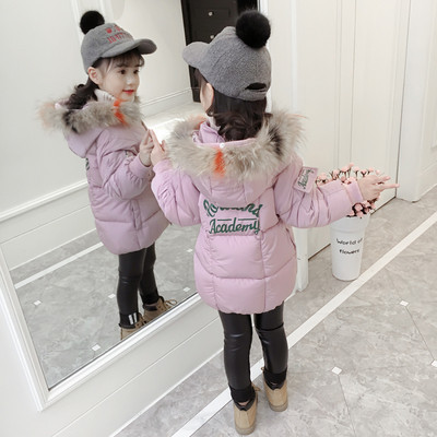 Stílusos gyerekkabát lányoknak több színben