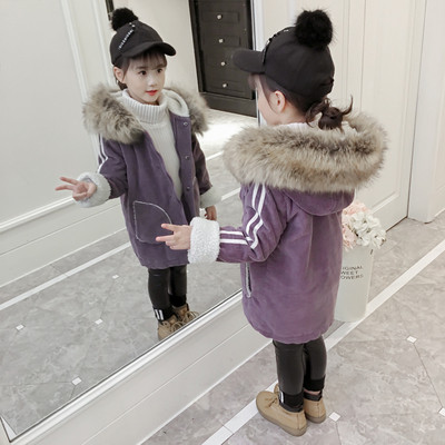 Geaca actuala pentru copii pentru fete in trei culori