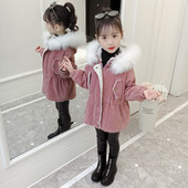 Modern gyerekkabát lányoknak több színben