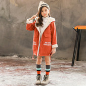 Geaca moderna pentru copii cu inscriptii in mai multe culori