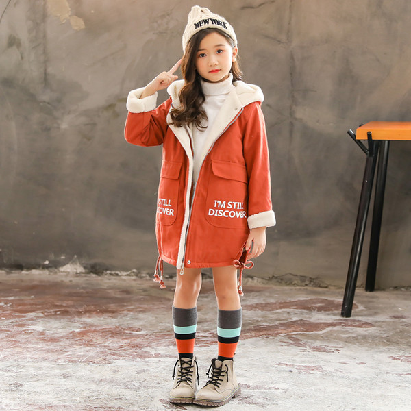 Geaca moderna pentru copii cu inscriptii in mai multe culori