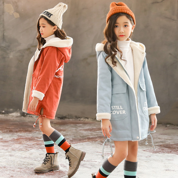 Geaca moderna pentru copii cu inscriptii in mai multe culori