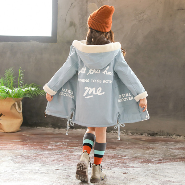 Geaca moderna pentru copii cu inscriptii in mai multe culori