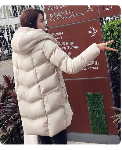 Дамско модерно  яке с качулка в четири цвята