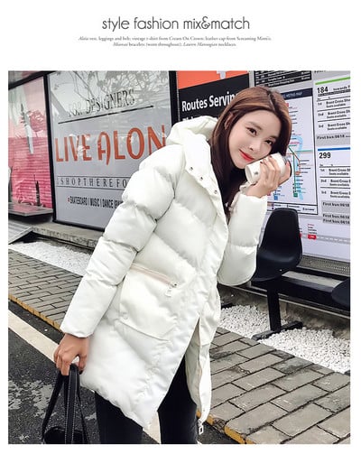 Дамско модерно  яке с качулка в четири цвята