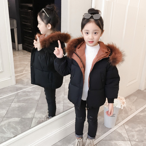 Детско актуално яке за момичета в четири цвята