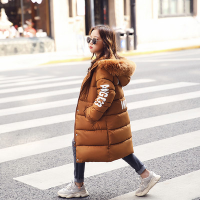 Geaca lunga moderna pentru fete pentru copii in doua culori