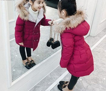 Geaca lunga pentru fete pentru copii in doua culori